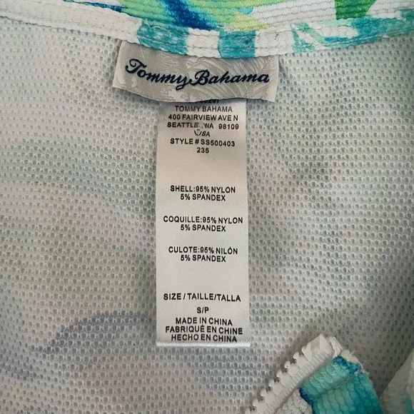 {Tommy Bahama} Island Cays Seafrond Rashguard & Swim Skort - Womens Small - Picture 8 of 16